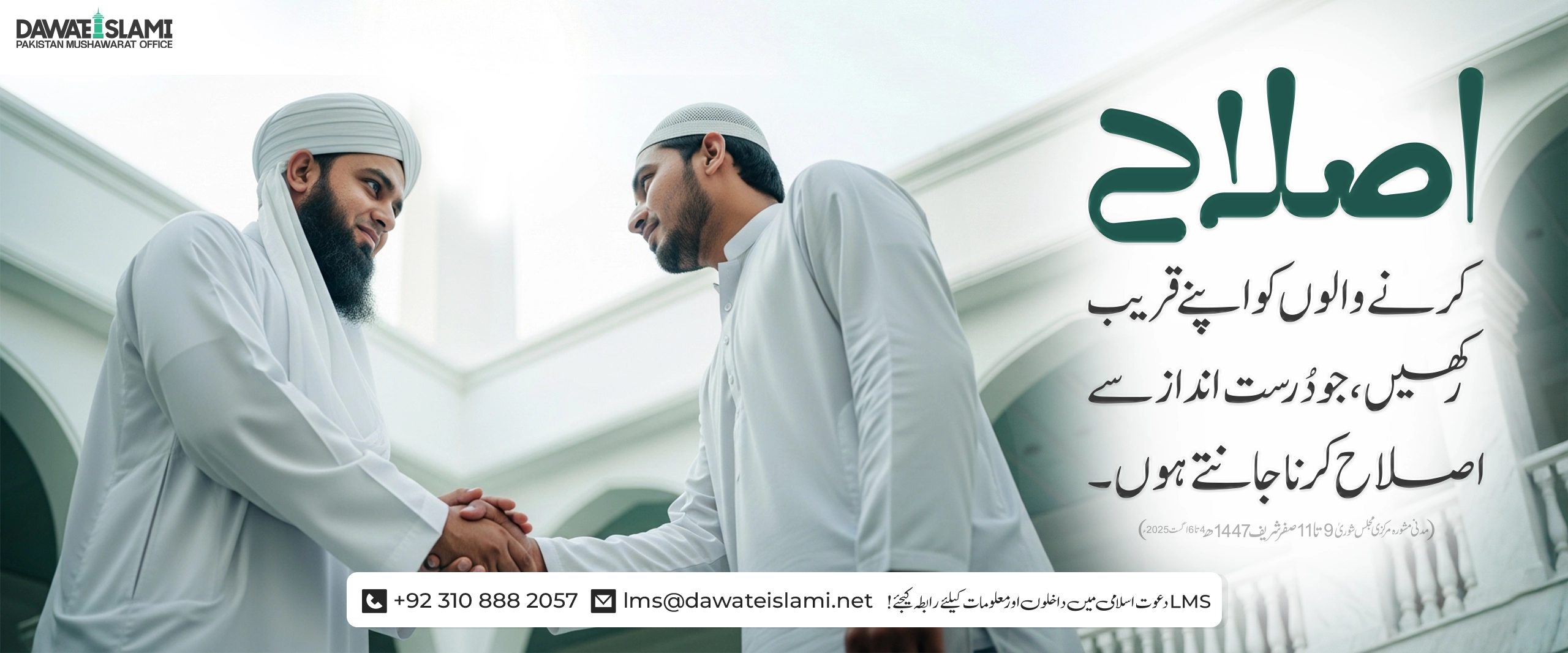 unable to load image